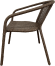 Кресло BROWN (Браун) коричневое из искусственного ротанга