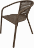 Кресло BROWN (Браун) коричневое из искусственного ротанга